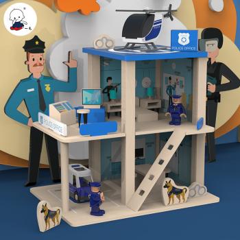 360Home Polizeistation Rollenspiel Spielzeug aus Holz